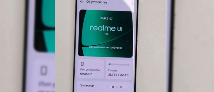 This Realme smartphone with a 10,001 mAh battery is launching soon - GSMArena.com news