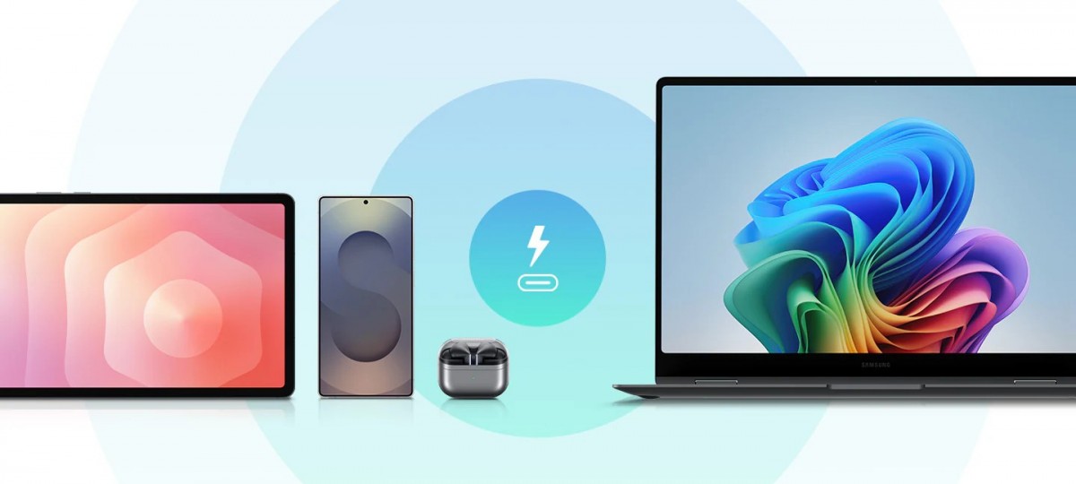 Samsung launches a 60W charger in preparation for the Galaxy S26 Ultra