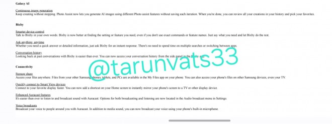 Leaked Samsung One UI 8.5 changelog