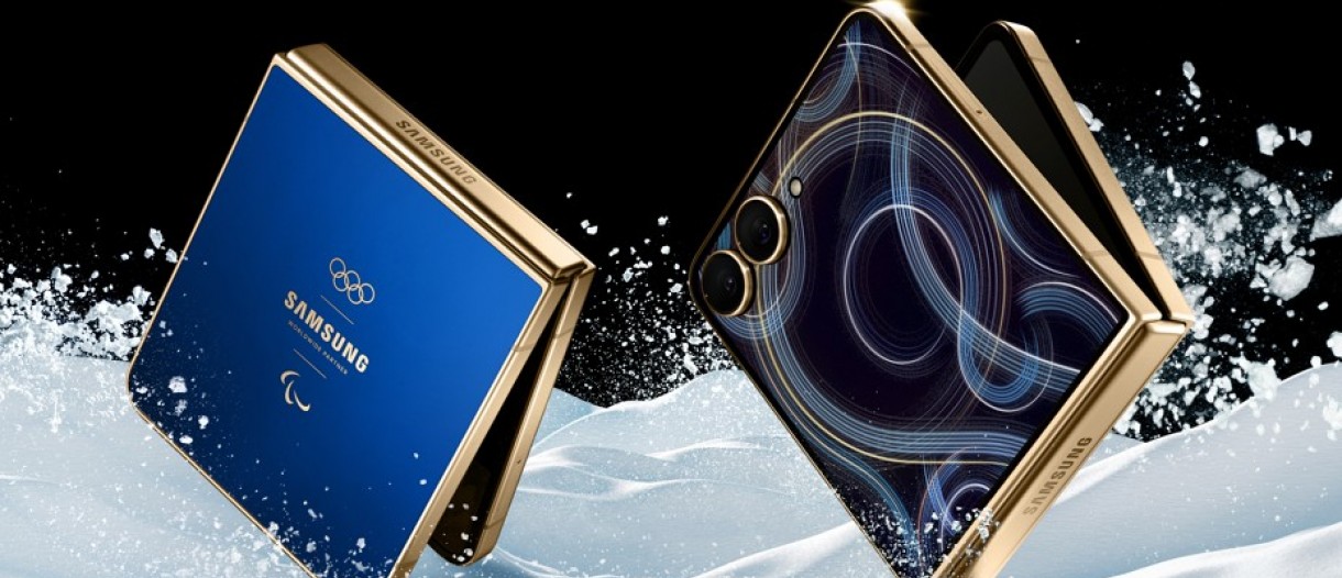 Samsung unveils the Galaxy Z Flip7 Olympic Edition - GSMArena.com news