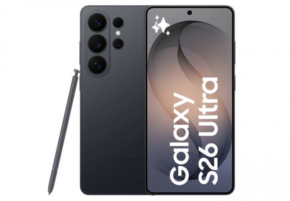 Galaxy S26 Ultra