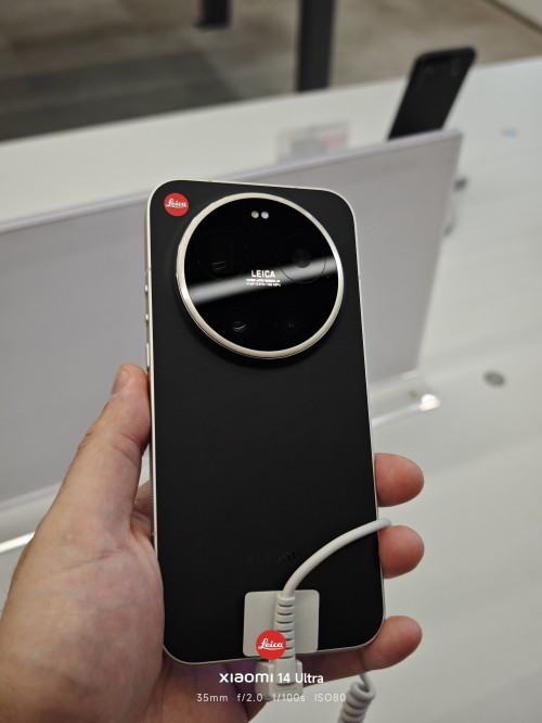 Xiaomi's Leica Leitzphone emerges ahead of launch - GSMArena.com news