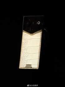 Dreame Aurora lüks telefon