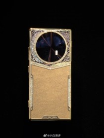 Dreame Aurora lüks telefon