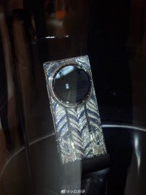 Dreame Aurora lüks telefon