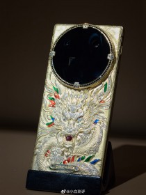 Dreame Aurora lüks telefon