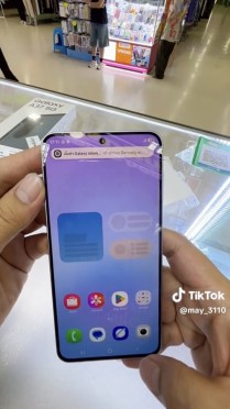 Samsung Galaxy A57 arka kamera