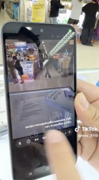 Samsung Galaxy A37 ön tasarım