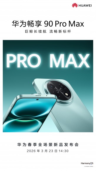 Huawei Enjoy 90 Pro Max tasarımı