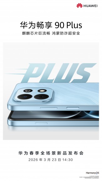 Huawei Enjoy 90 Plus tasarımı