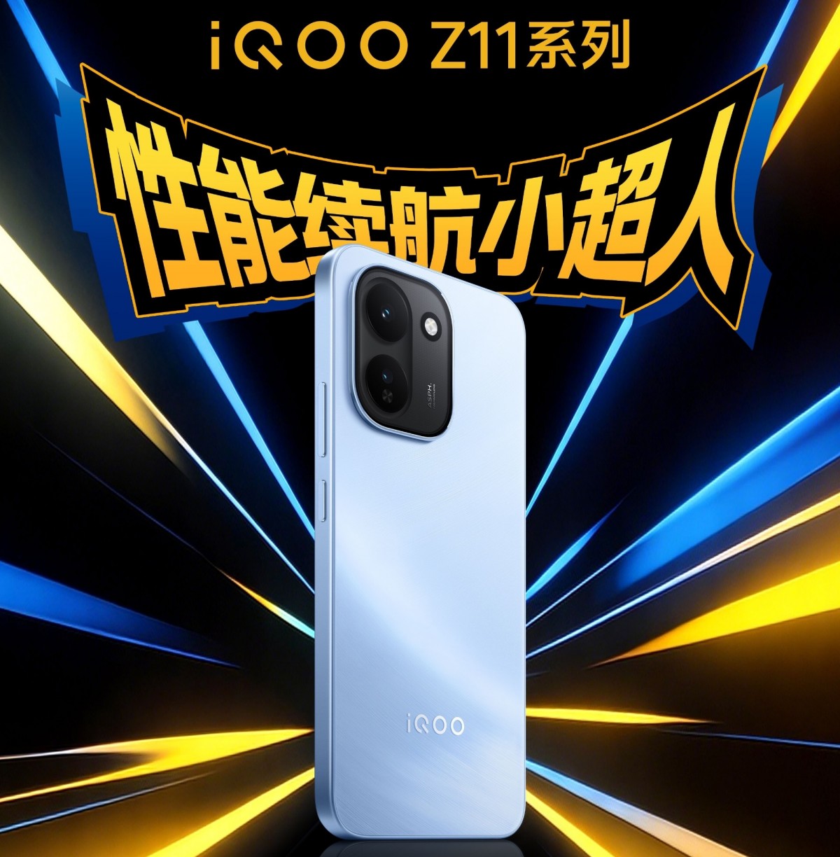 iQOO Z11 tasarımı