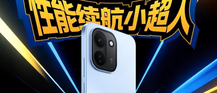 iQOO Z11 Geekbench sonuçları