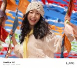 OnePlus 15T telefoto kamera örneği