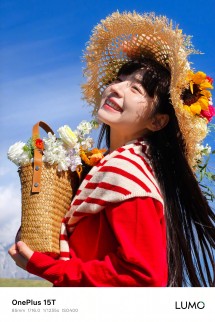 OnePlus 15T telefoto kamera örneği