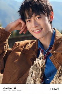 OnePlus 15T telefoto kamera örneği