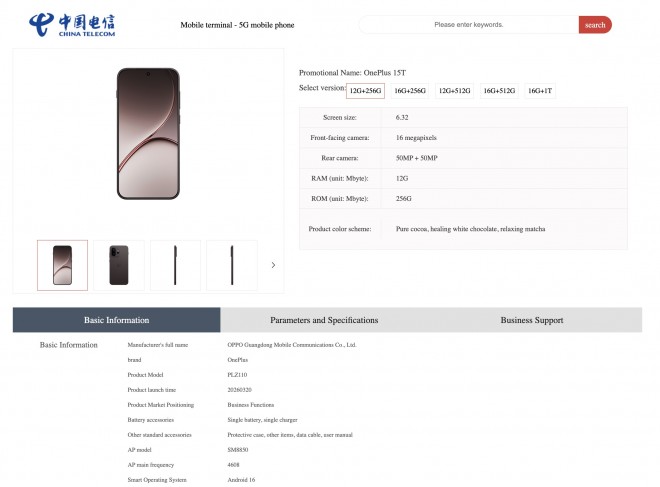 OnePlus 15T ekran tasarımı