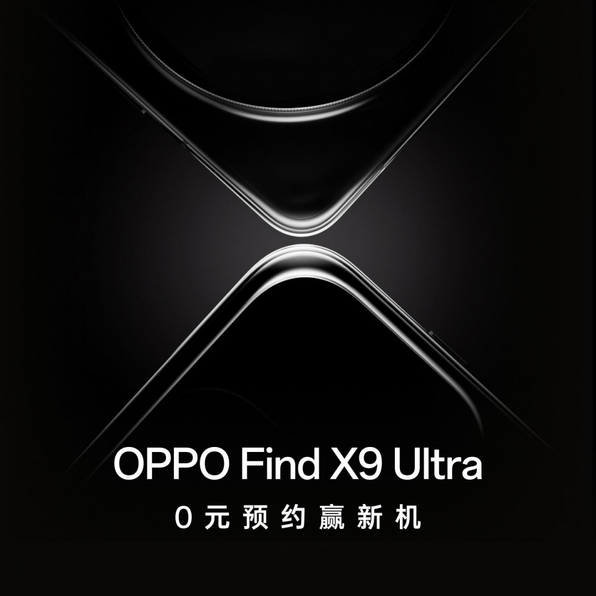 Oppo Find X9 Ultra arka kamera modülü
