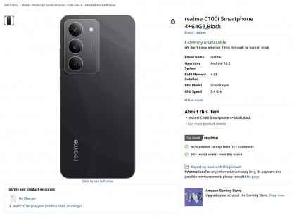Realme C100i Amazon listelemesi