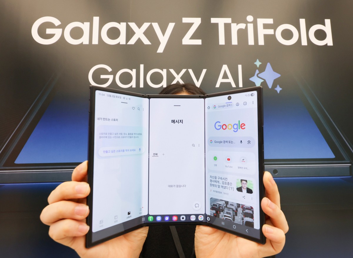 Samsung Galaxy Z TriFold tasarımı