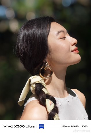 vivo X300 Ultra portre örneği