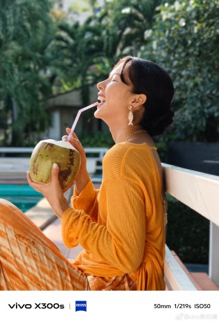 vivo X300 Ultra portre örneği