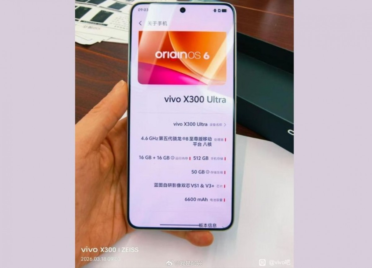 Vivo X300 Ultra batarya kapasitesi