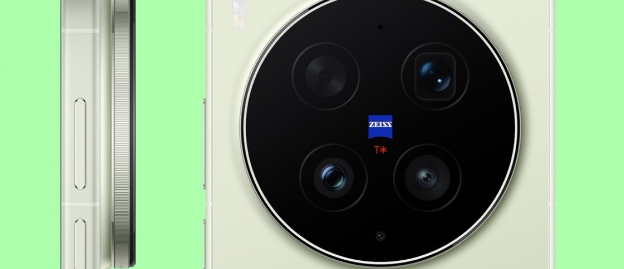 Here's how much smaller the European vivo X300 Ultra's battery will be