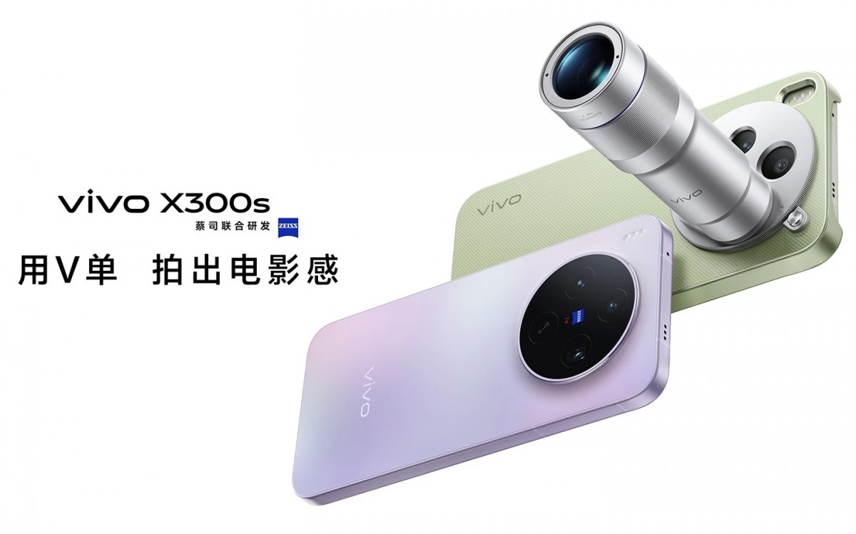 vivo X300s tasarımı