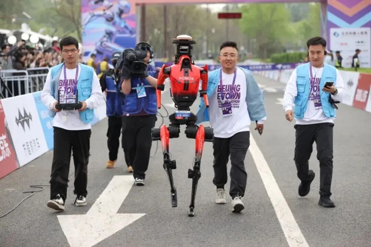 Honor robot dünya rekoru kırdı