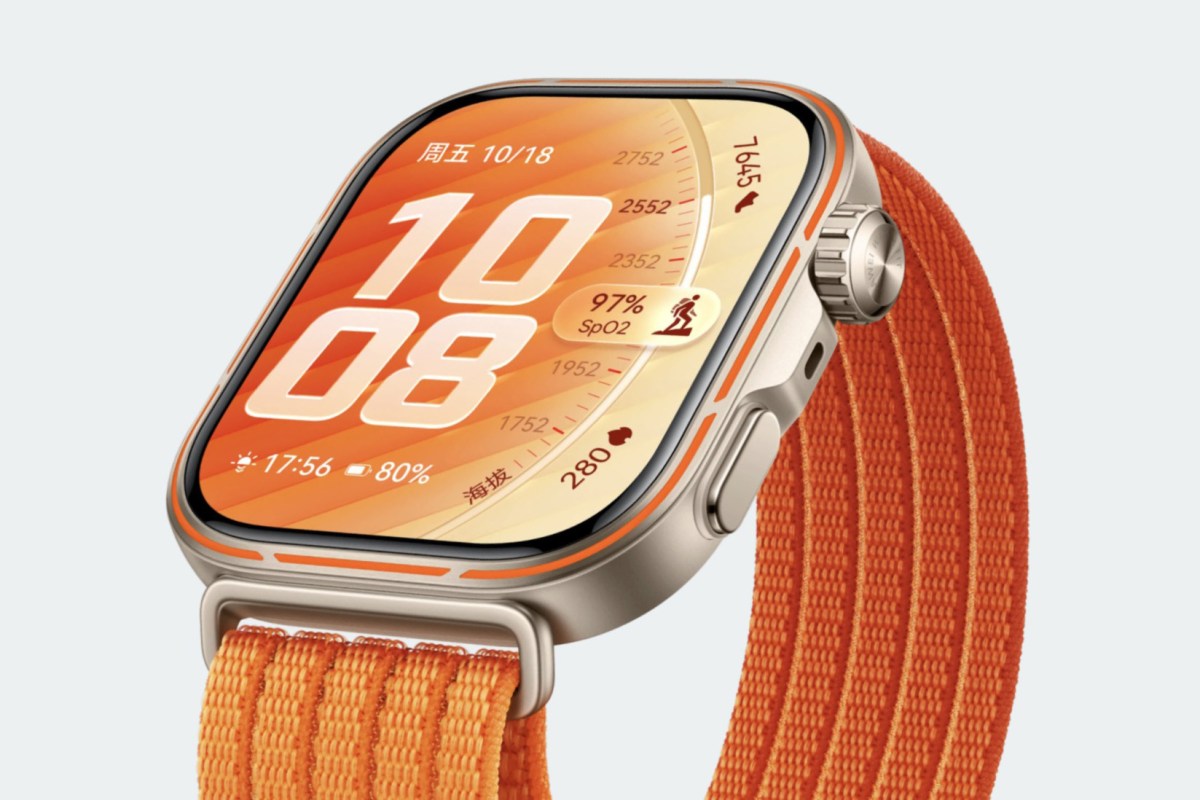 Huawei Watch Fit 5 Pro su geçirmezlik
