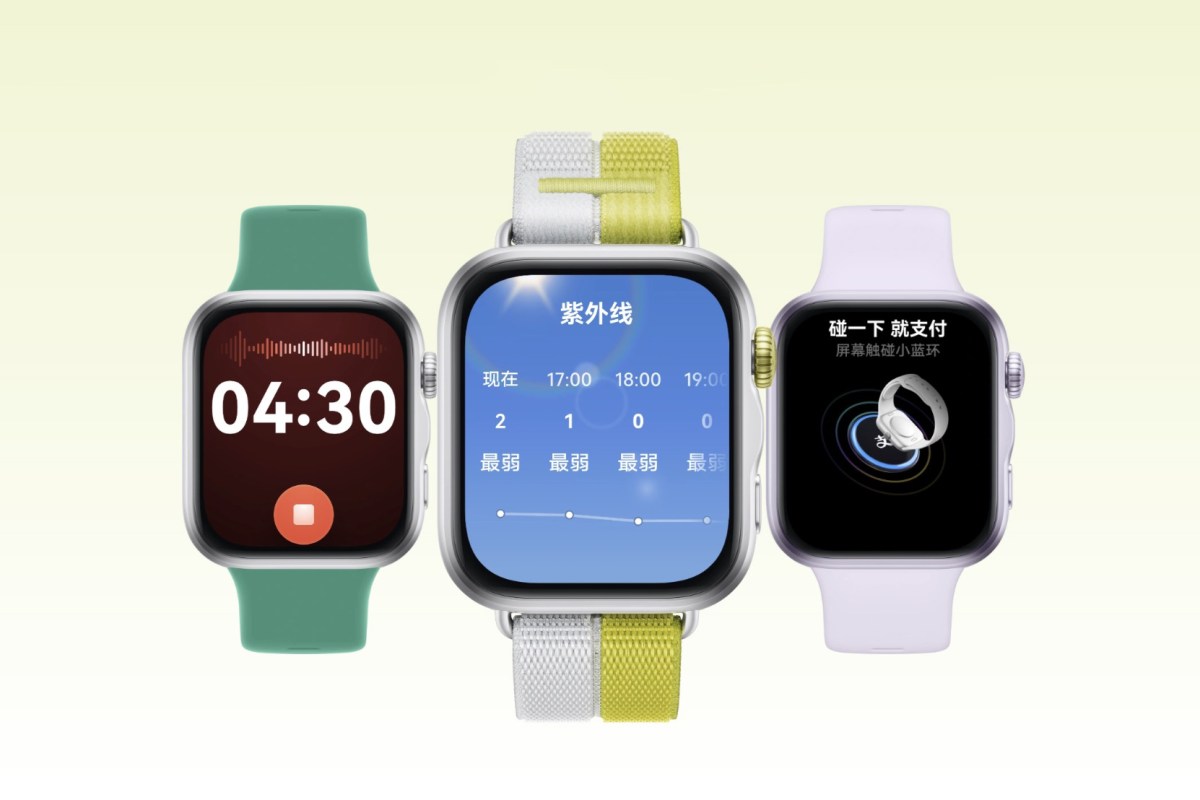 Huawei Watch Fit 5 sở hữu thời lượng pin bền bỉ