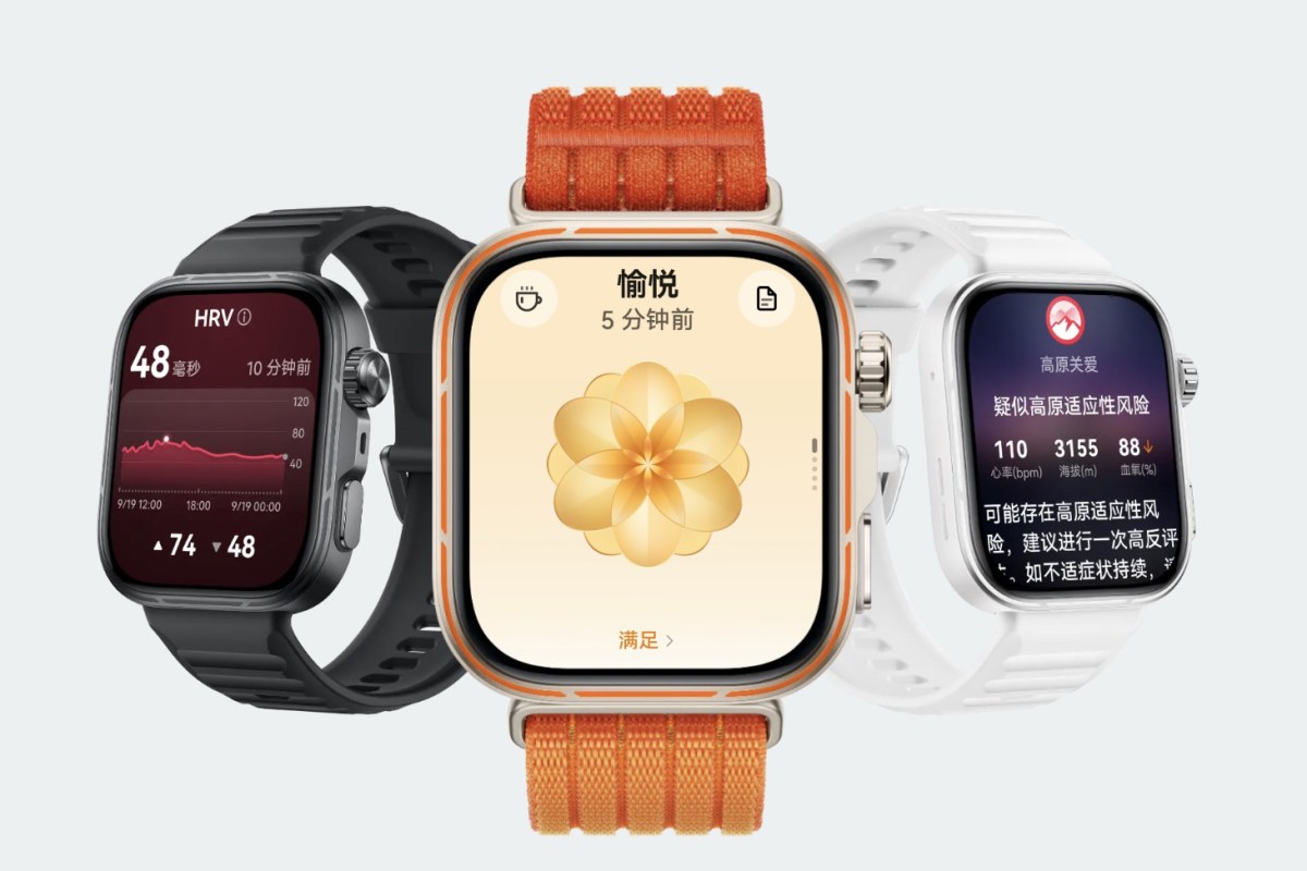 Huawei Watch Fit 5 Pro özellikleri