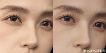 Oppo Find X9 Ultra telefoto kamera örneği