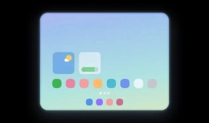 Samsung Galaxy Z Wide Fold'un iç ekranı