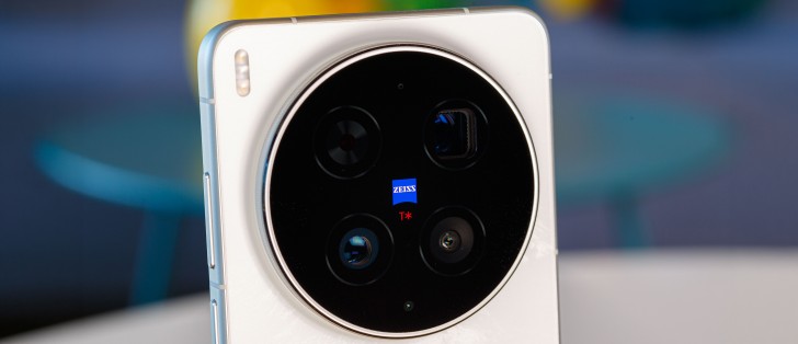 vivo X300 Ultra