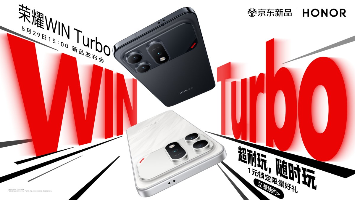 Honor Win Turbo technical specifications leak and hardware layout
