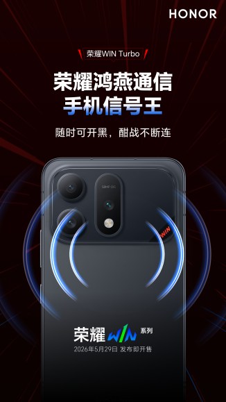 Honor Win Turbo tasarımı