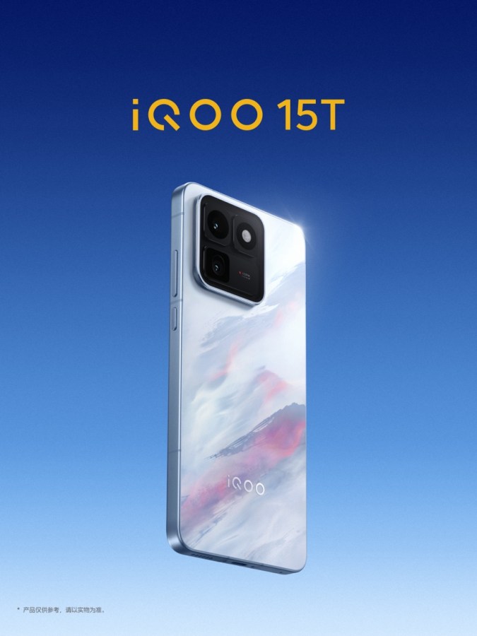 iQOO 15T gaming smartphone with Dimensity 9500 Monster Edition and 144Hz AMOLED display