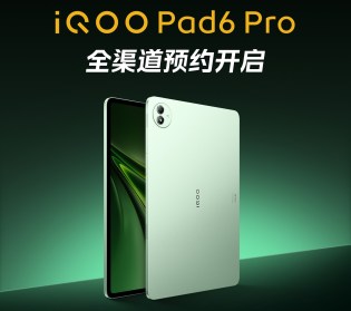 iQOO Pad6 Pro tasarımı