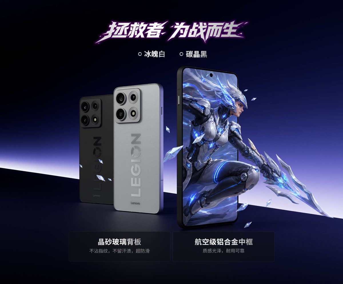 Lenovo Legion Y70 debuts with 8,000mAh battery, SD 8 Gen 5 and