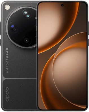 Oppo Find X9 Ultra renk seçenekleri
