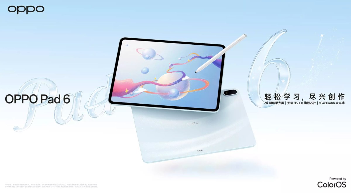 Oppo Pad 6 ekran ve tasarım