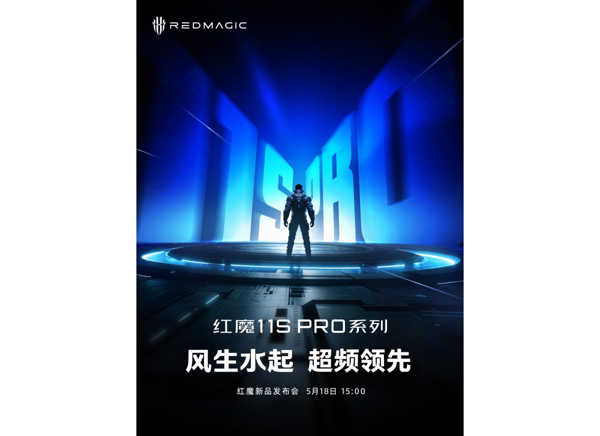 RedMagic 11S Pro tasarımı