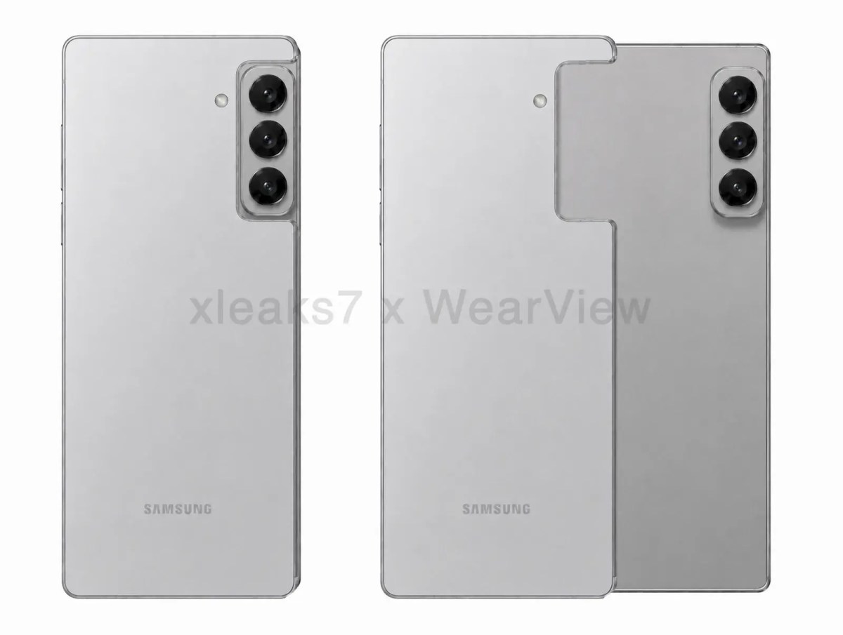 Technical drawing of Samsung rollable phone patent