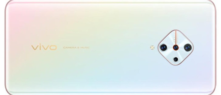 Vivo S2 serisi söylentisi