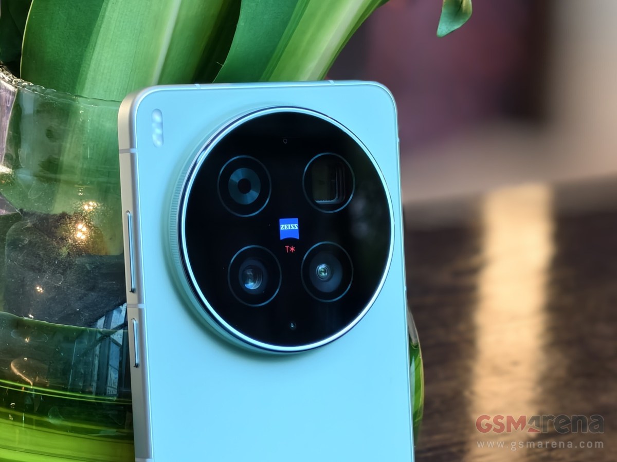 vivo X300 Ultra arka kamera tasarımı