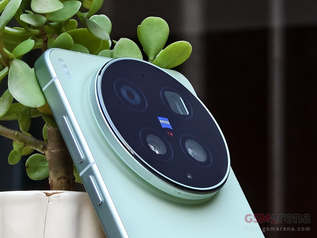 vivo X300 Ultra çerçeve