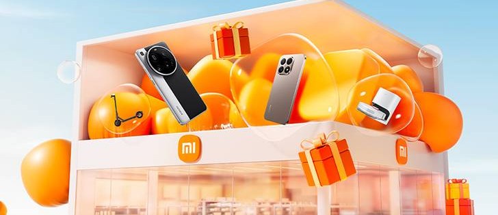 Xiaomi 2026 Q1 raporu