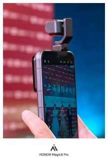 Honor Robot Phone ile çekim