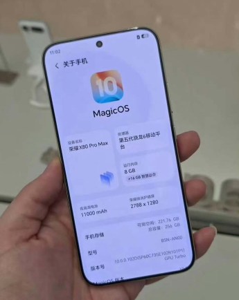 Honor X80 Pro Max yan görünüm